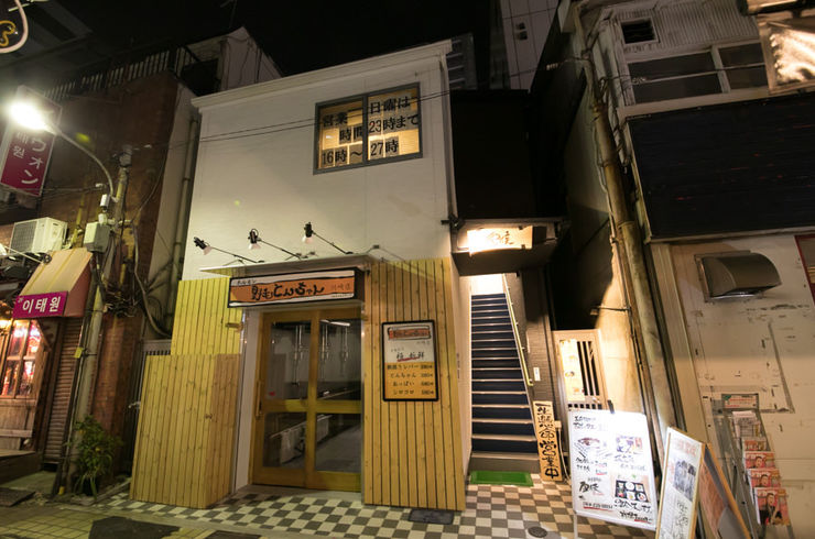 カットステーキ